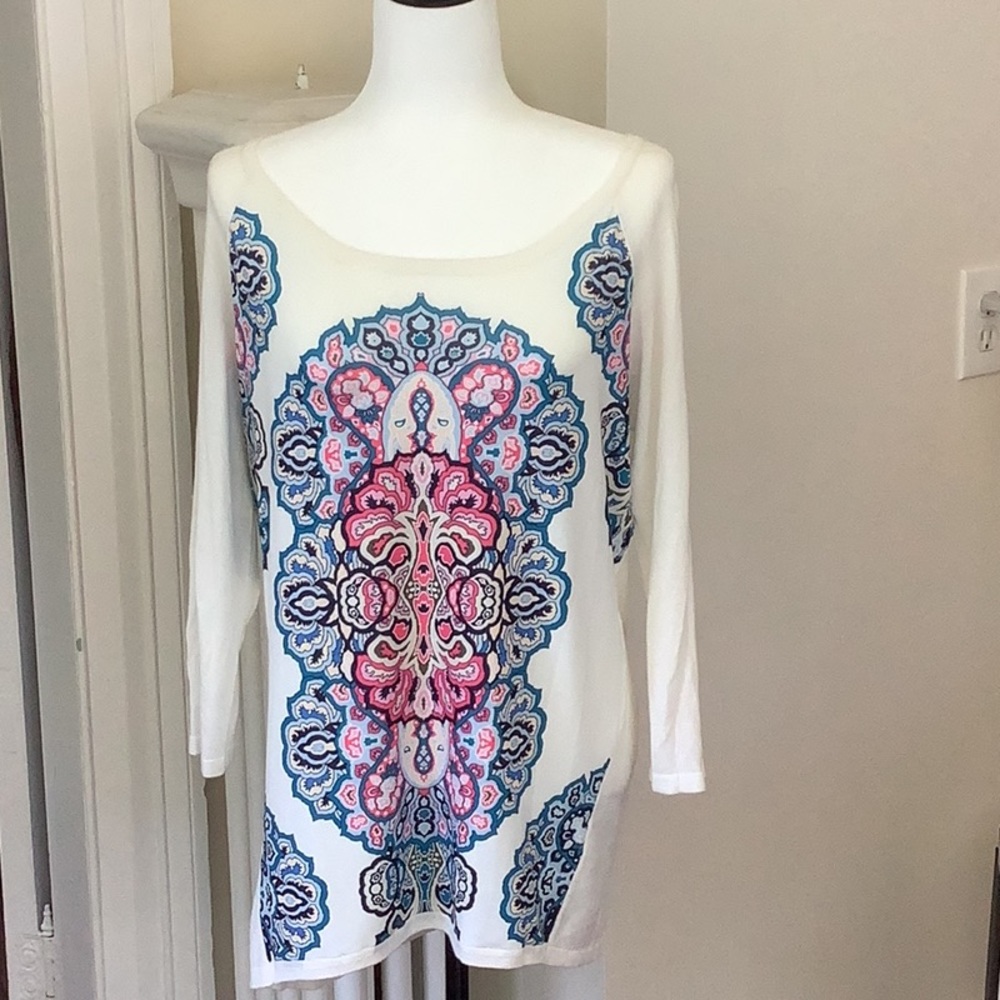 Nwt bedo sweater white/multi color top